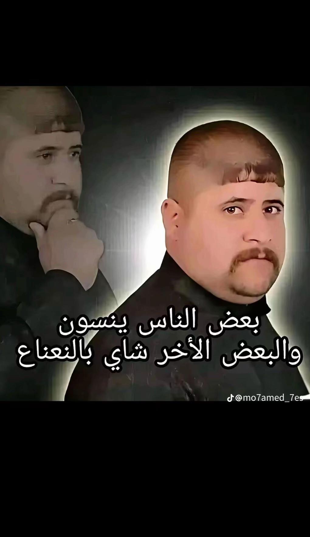 @بركات ☝️
