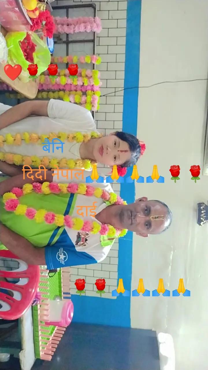 @laxmankhanal110