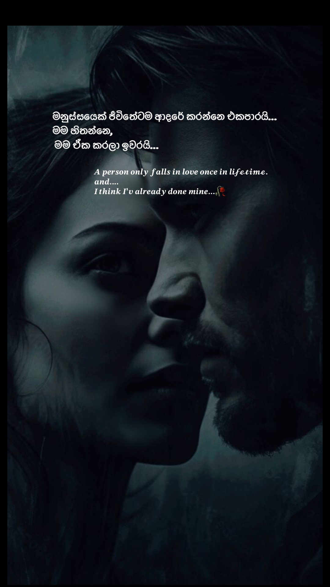 @Nethu Liyanage🌸