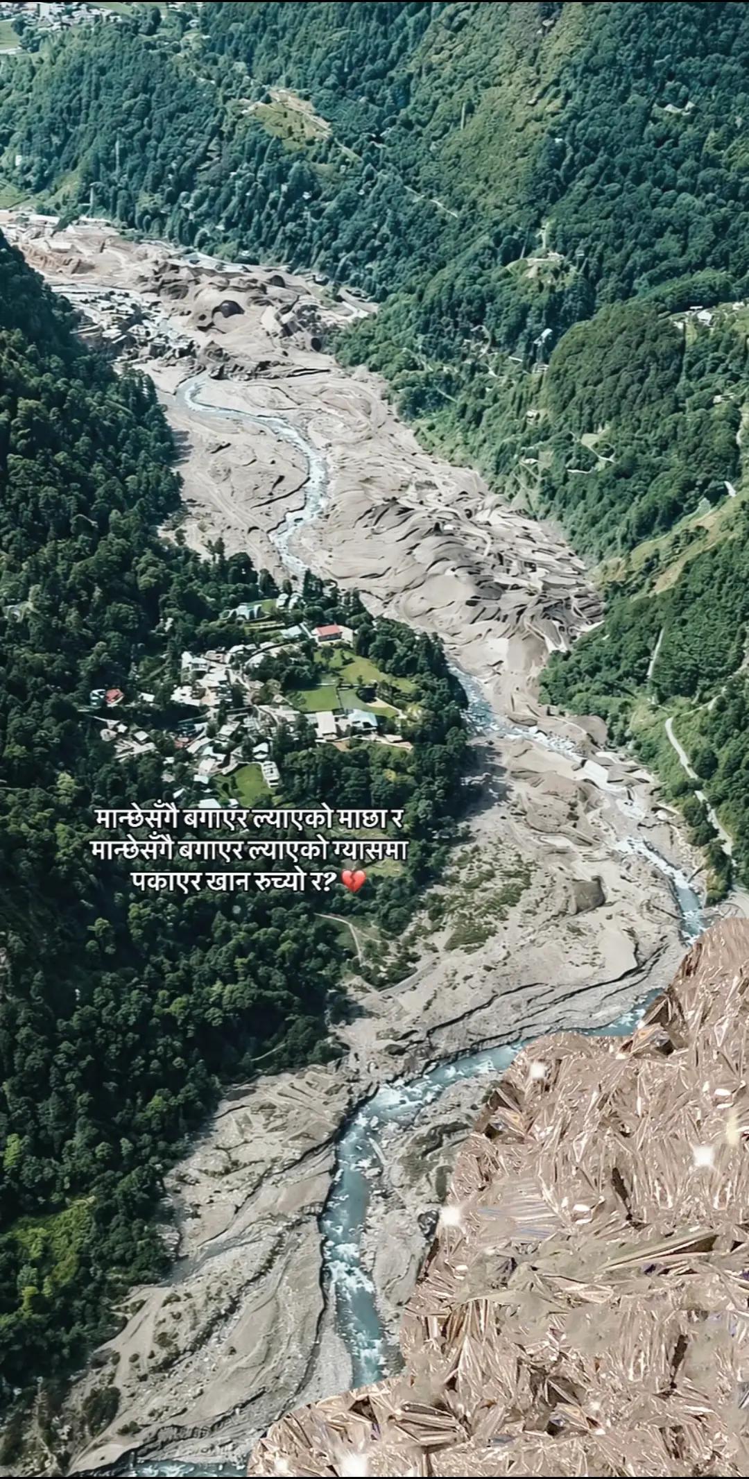 @Hansh raj🎖️🇳🇵