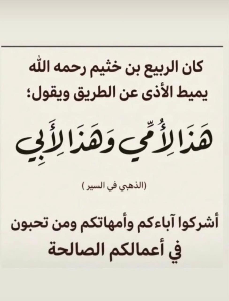 @abohashem123