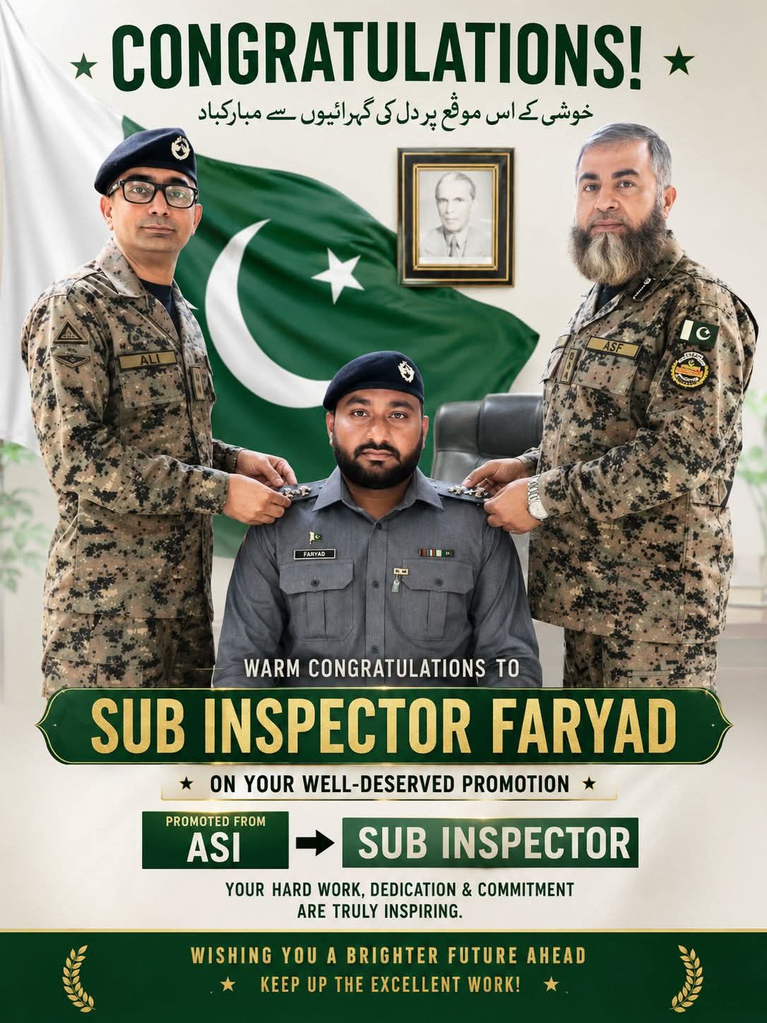 @⚔️ Pak ASF⚔️@itsآرائیں🫶❤️&zwj;🩹