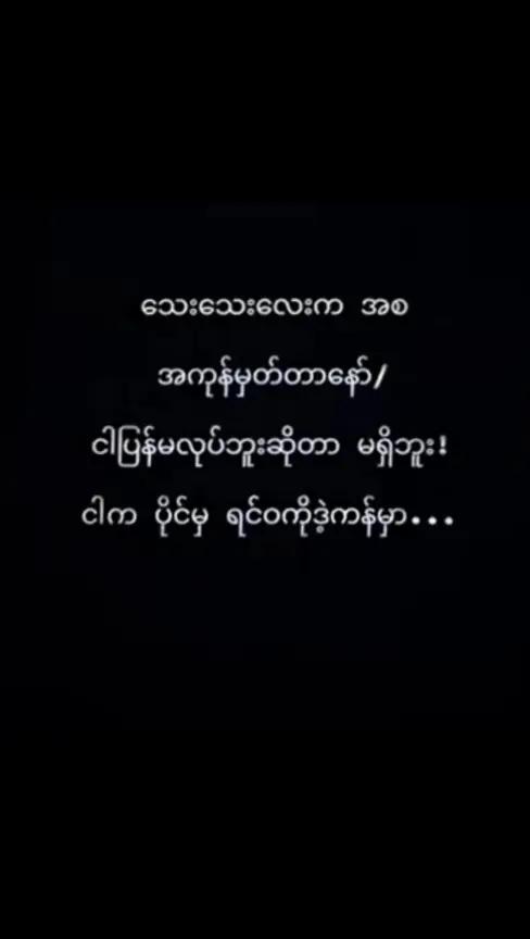 @Treasa.Jr