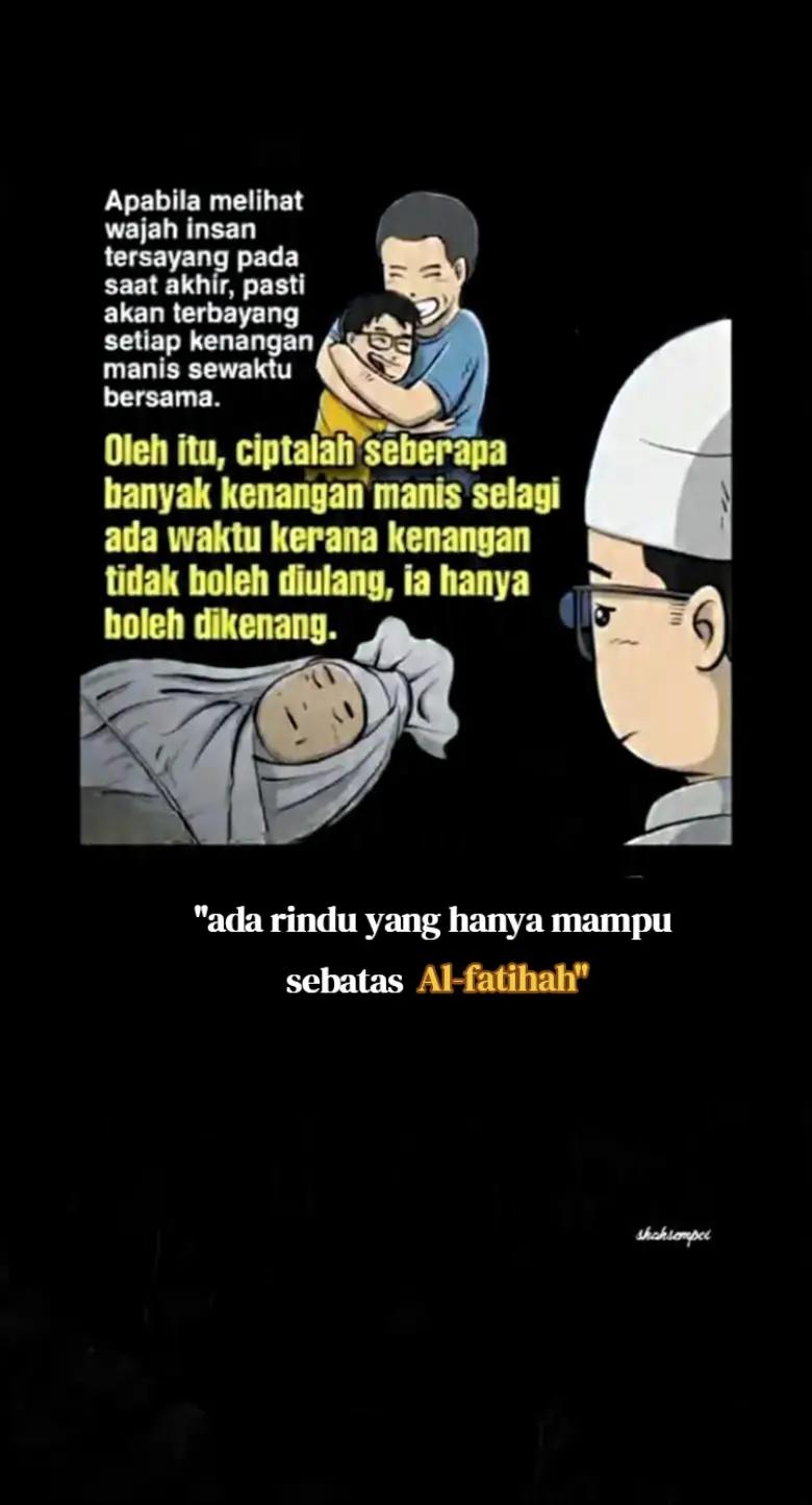 @shAhsempoi♠︎🫵🏻