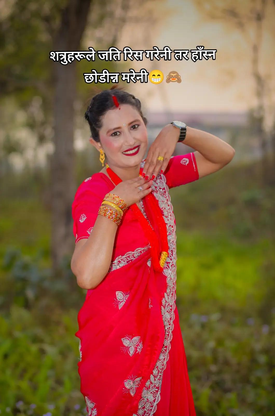 @Saru Chauhan503