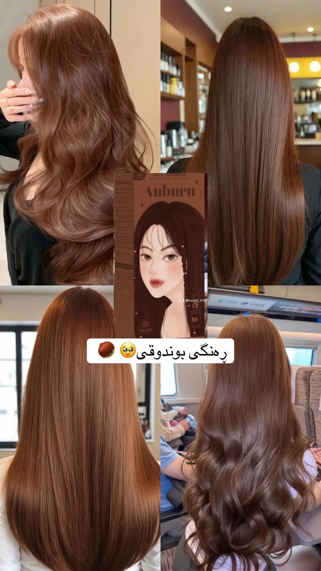 @XAJA/بڕاند🍒🎀