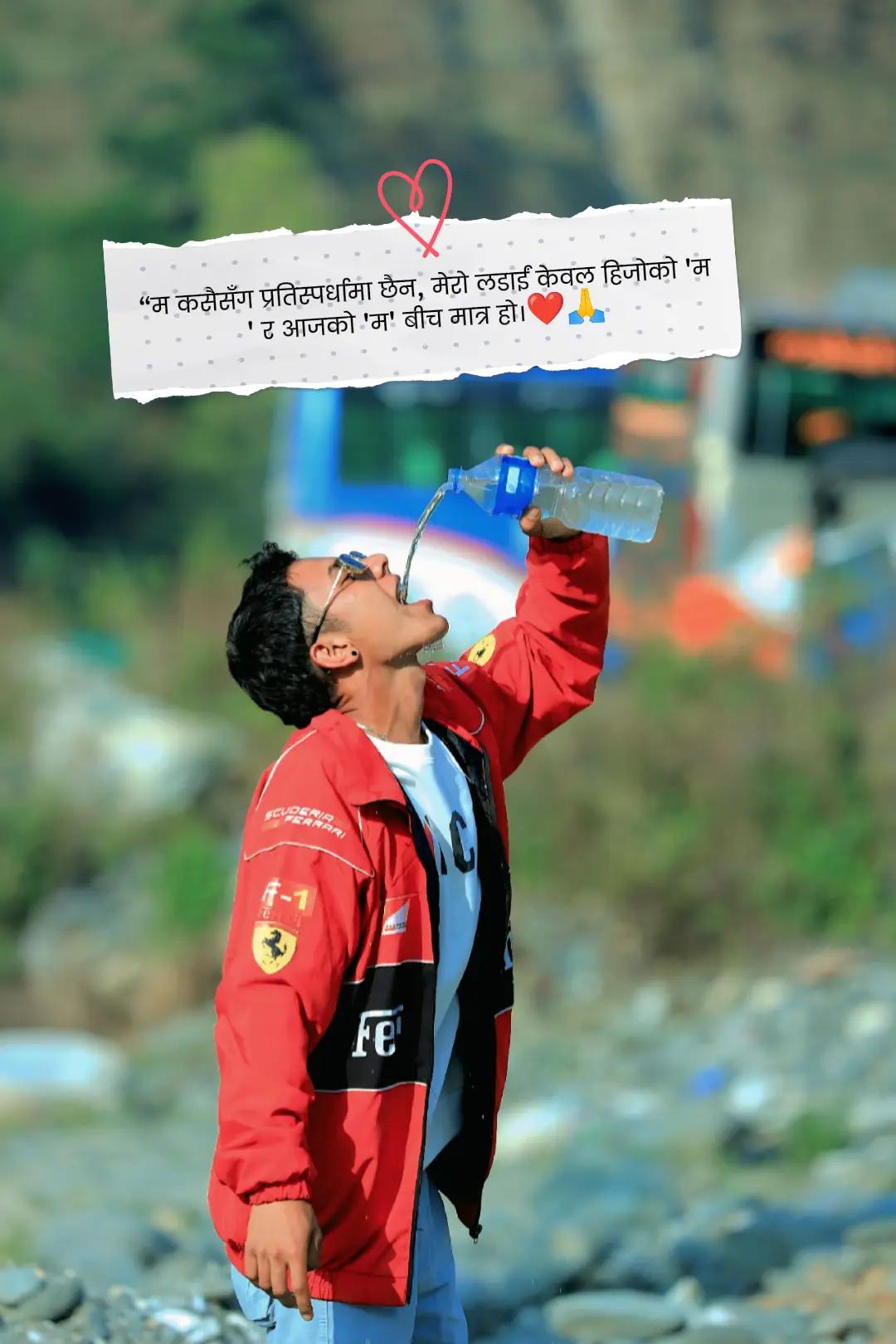 @Xettry Basant💉💊