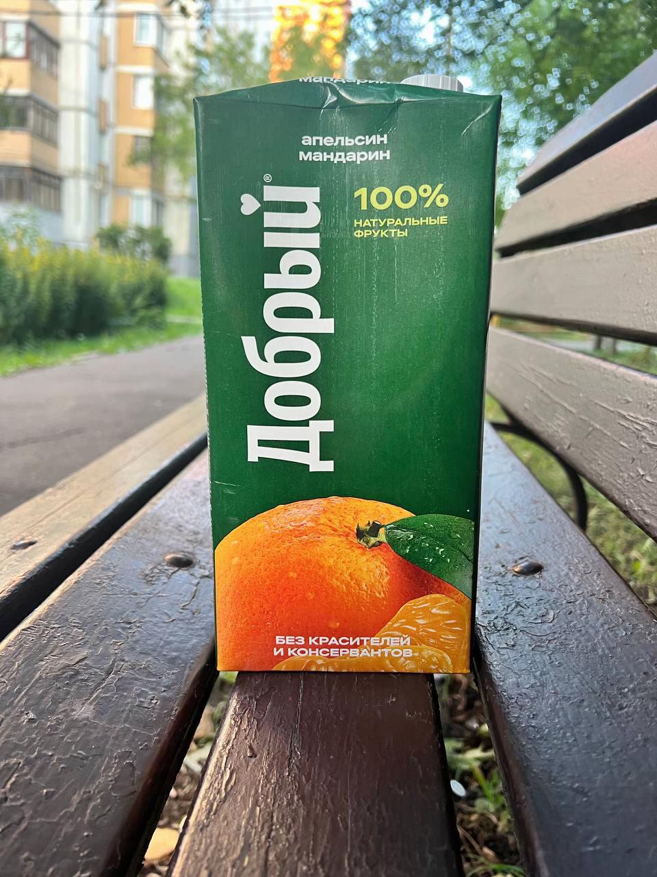 @арька 𓆈