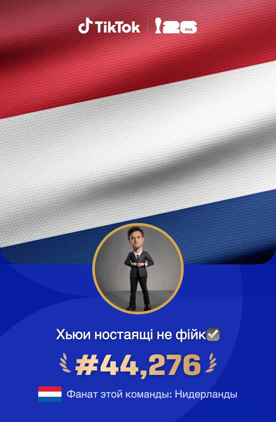 @Солдатик бумалдатик ностояще✅