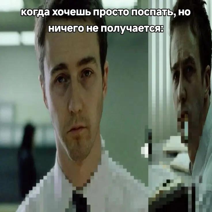 @Эцио Аудиторе да Фиренце