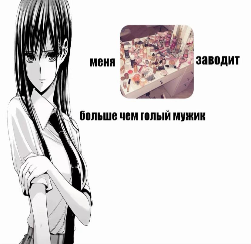 @лэсявиш