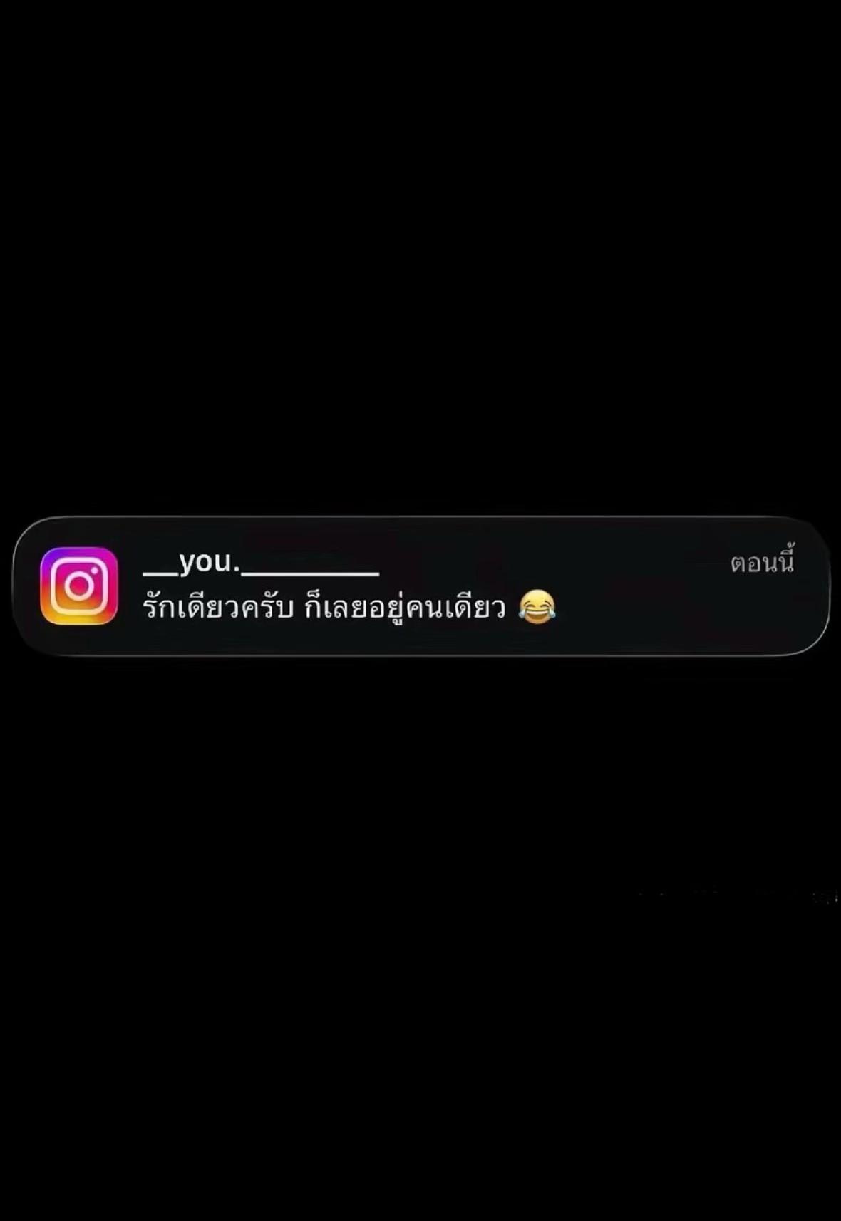 @sornsawan_nn