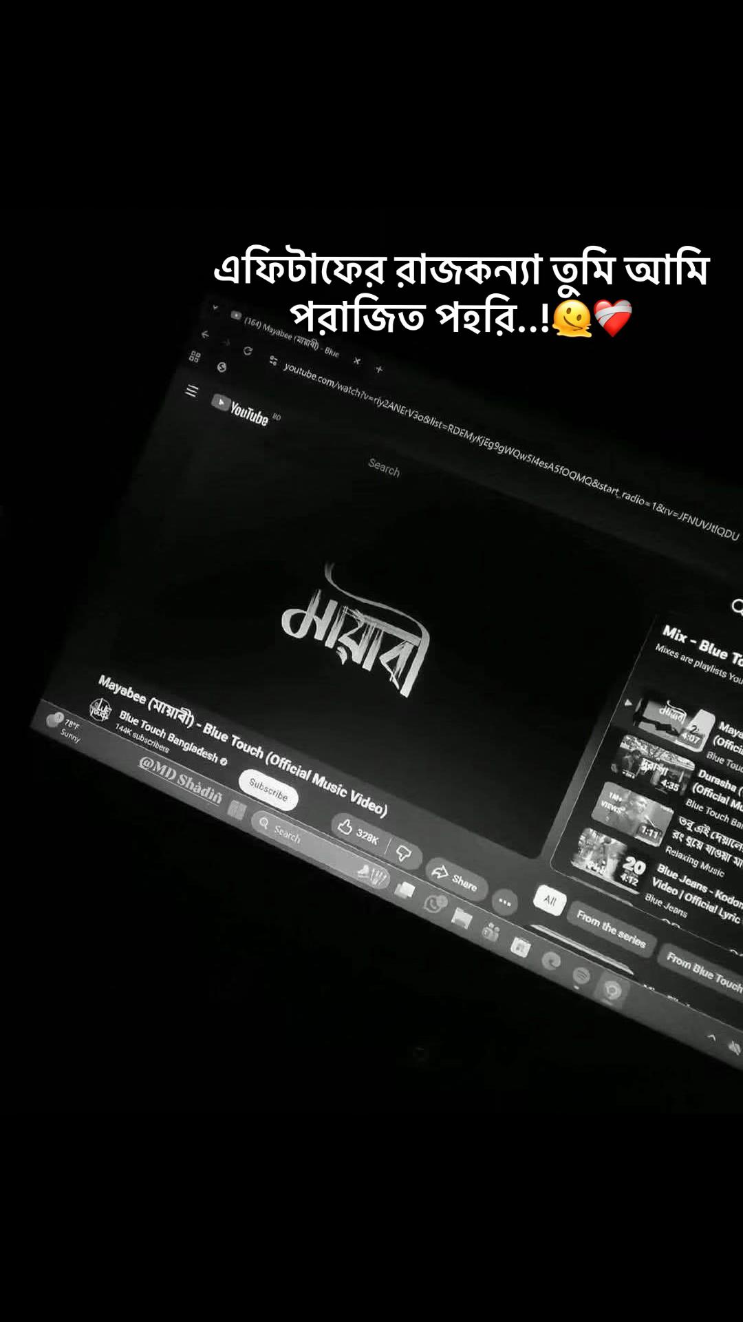 @𝐑!𝐅𝟒𝐓_🛐