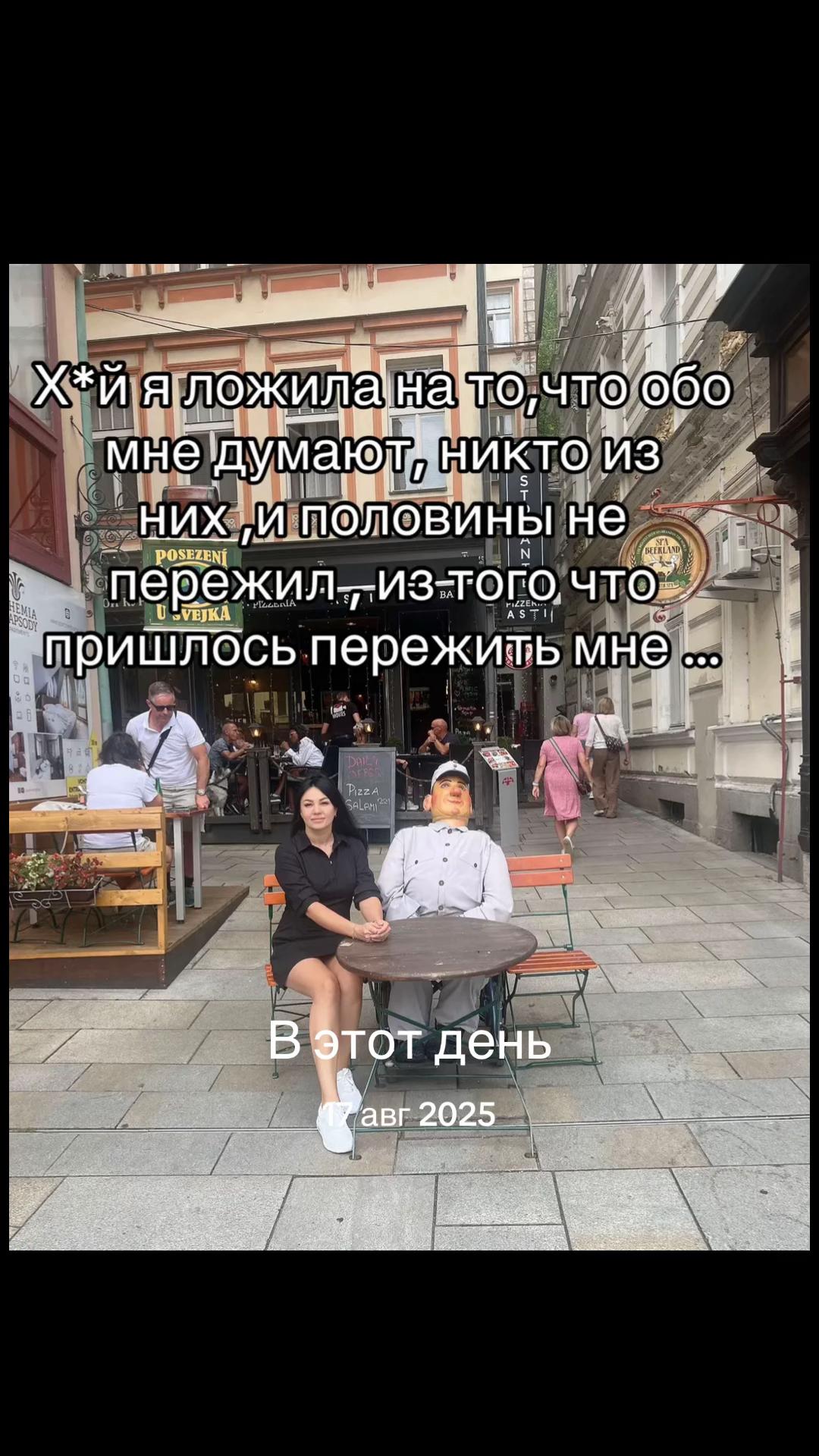 @Viktoria