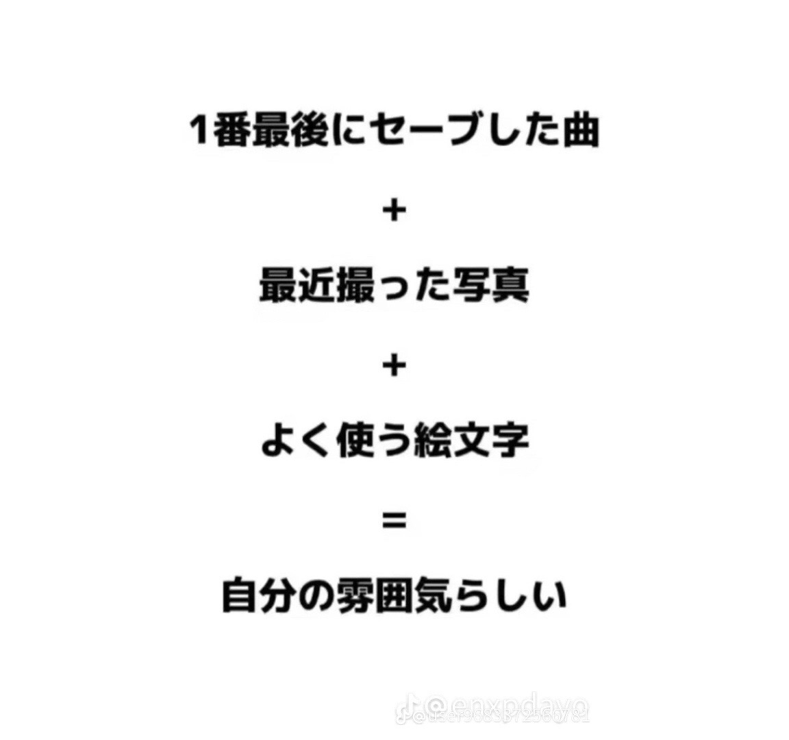 @*・.。 ℝ 𝕌 ℝ 𝕌 ・.。*