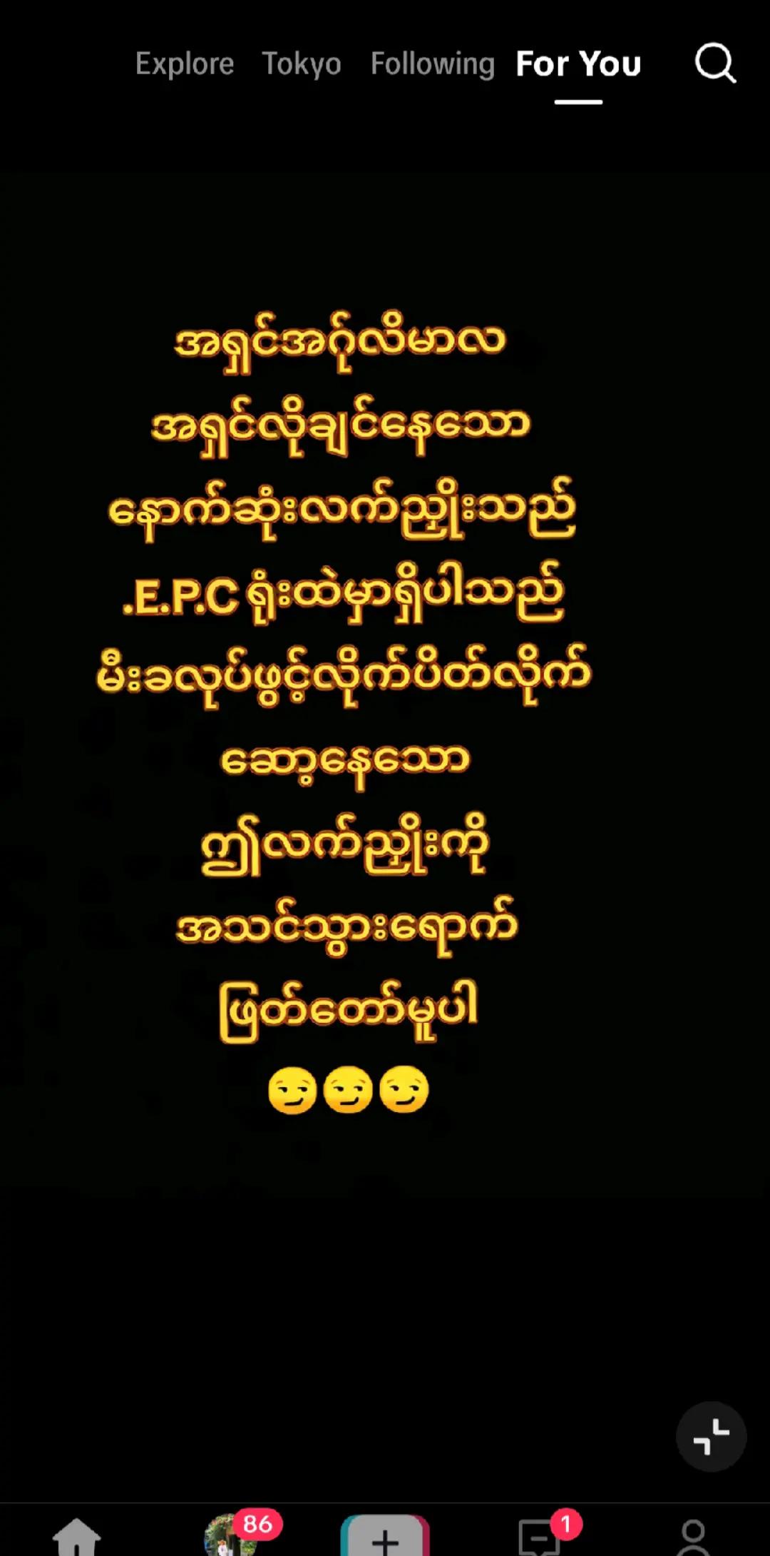 @🌹👬🌺Maine🌺👭🌹(Official)🌹