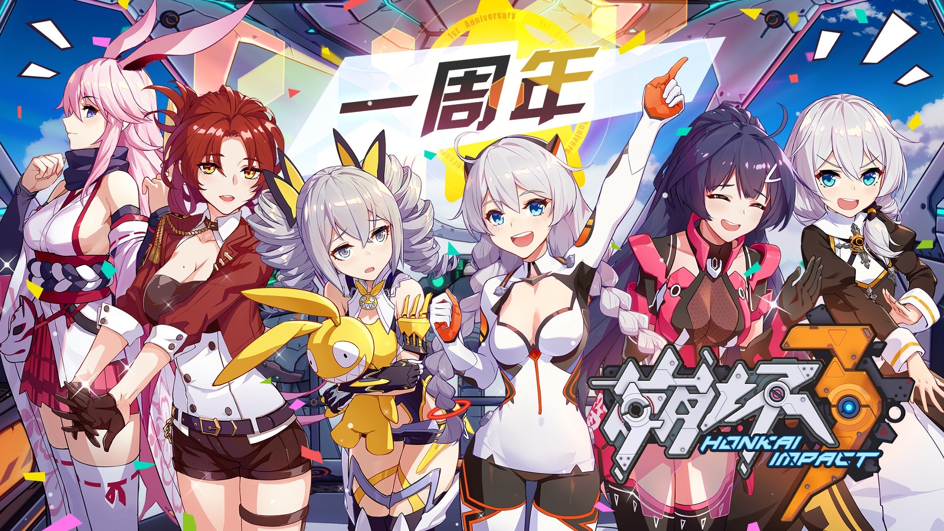 @Bronya_hime2