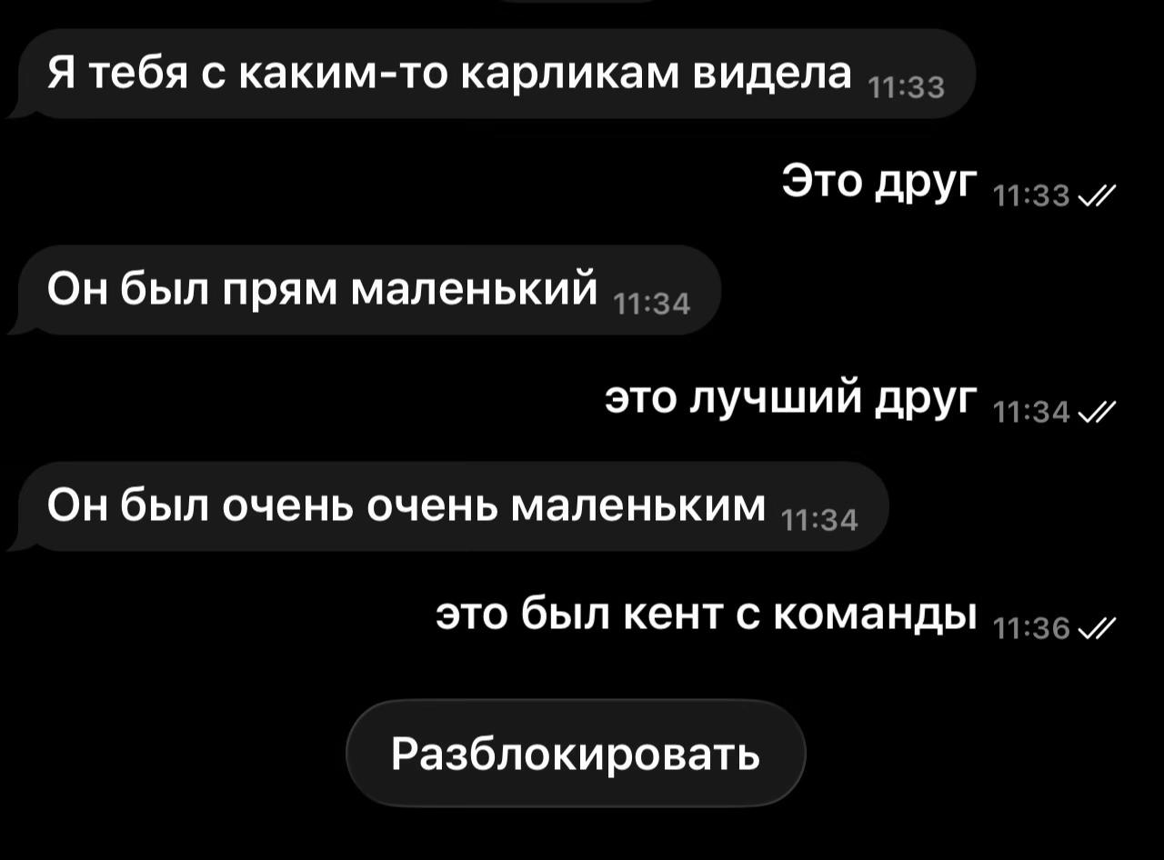 @nn#panic🩸