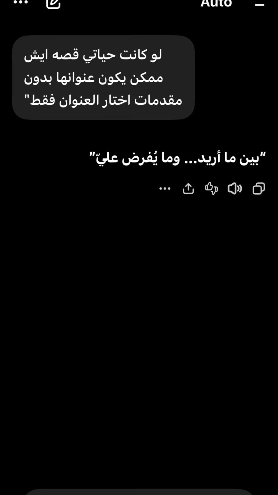 @خديجة 🇸🇦