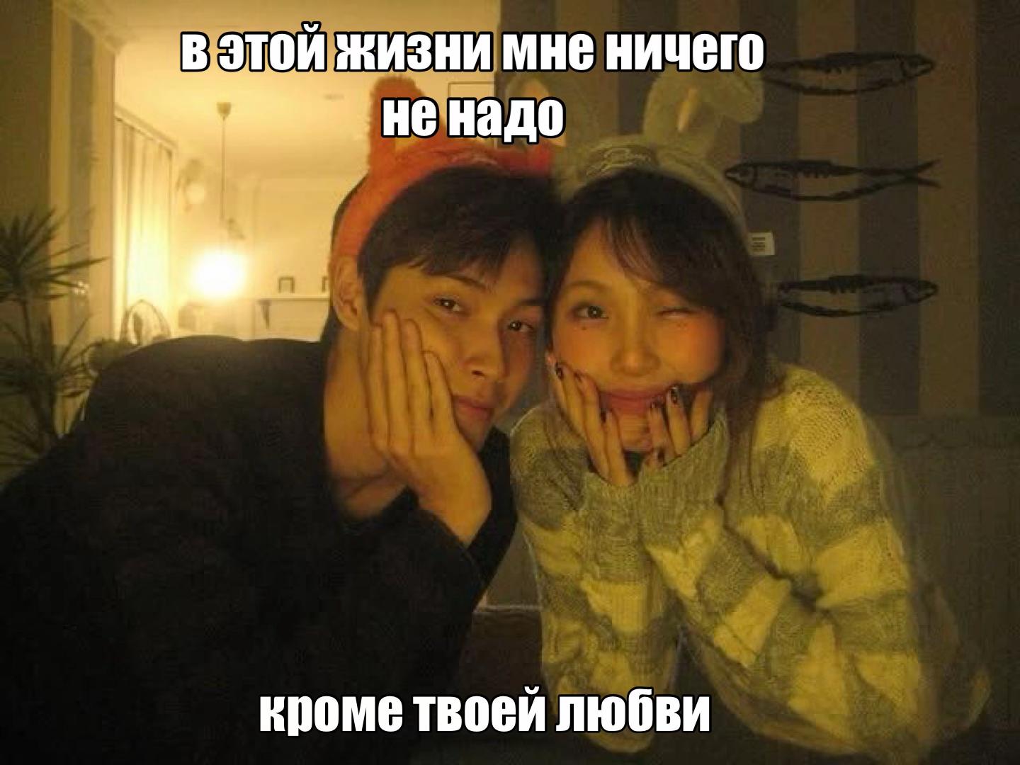 @7\𒉭ояно 6 игрок