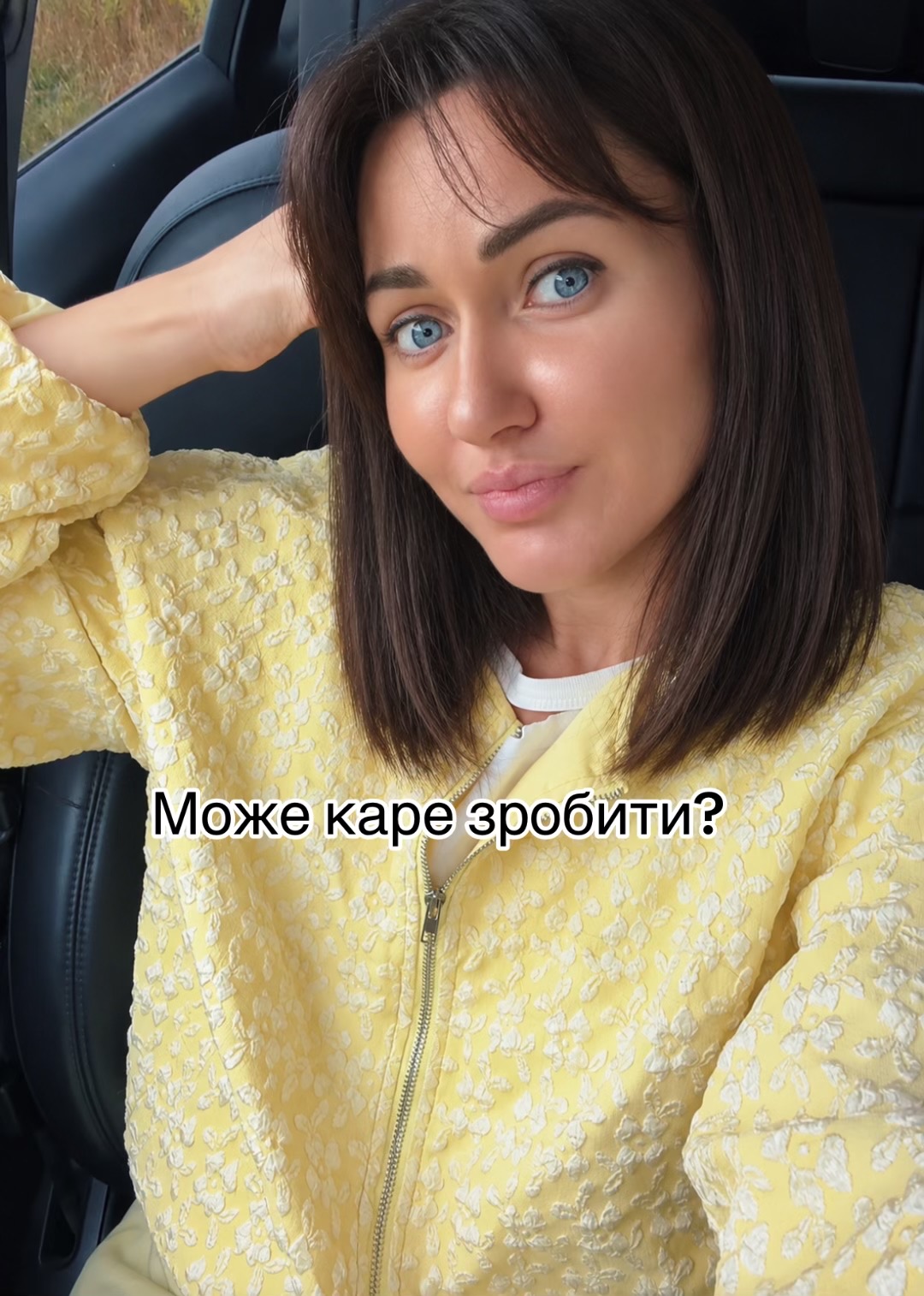 @Olya💋
