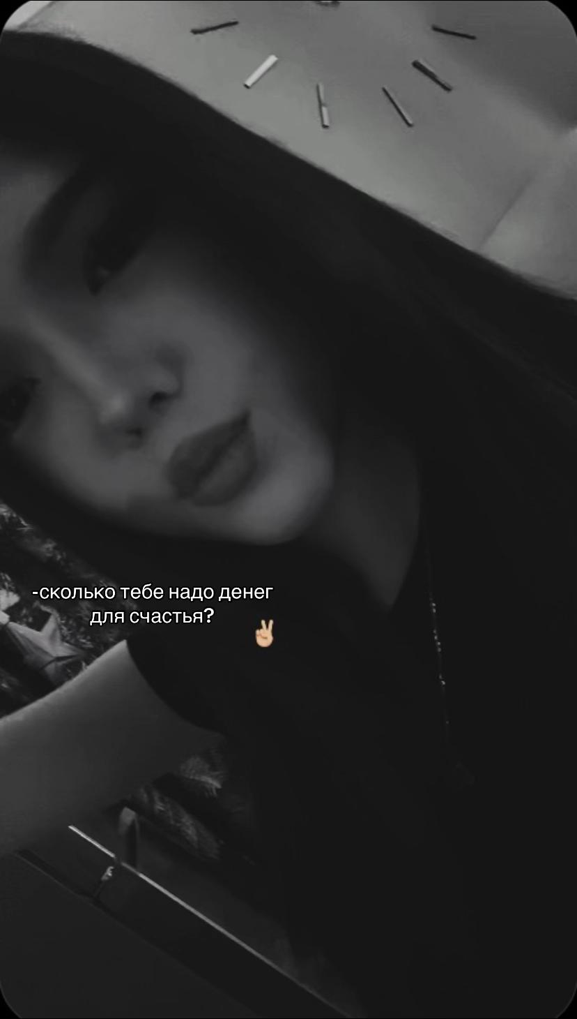 @-ninall