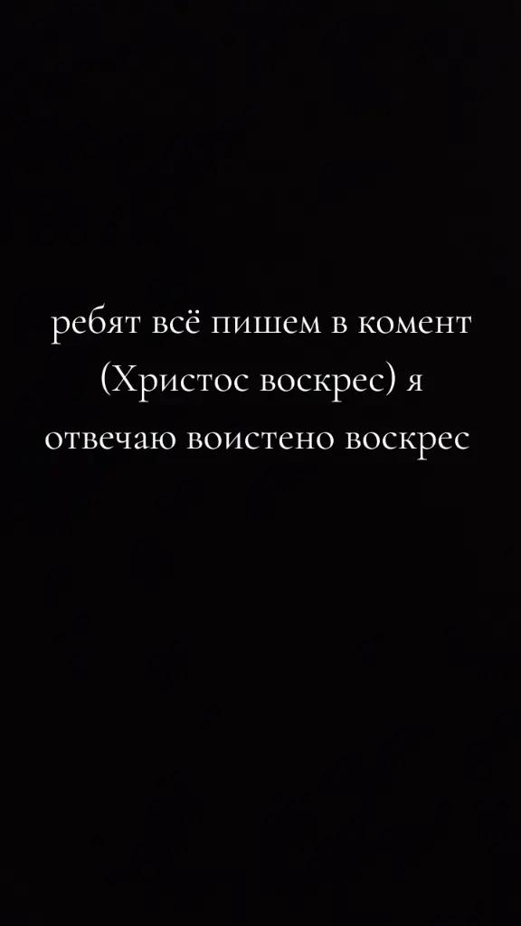 @Сuн_Эмир