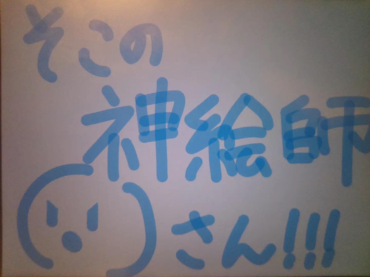 @はちの巣