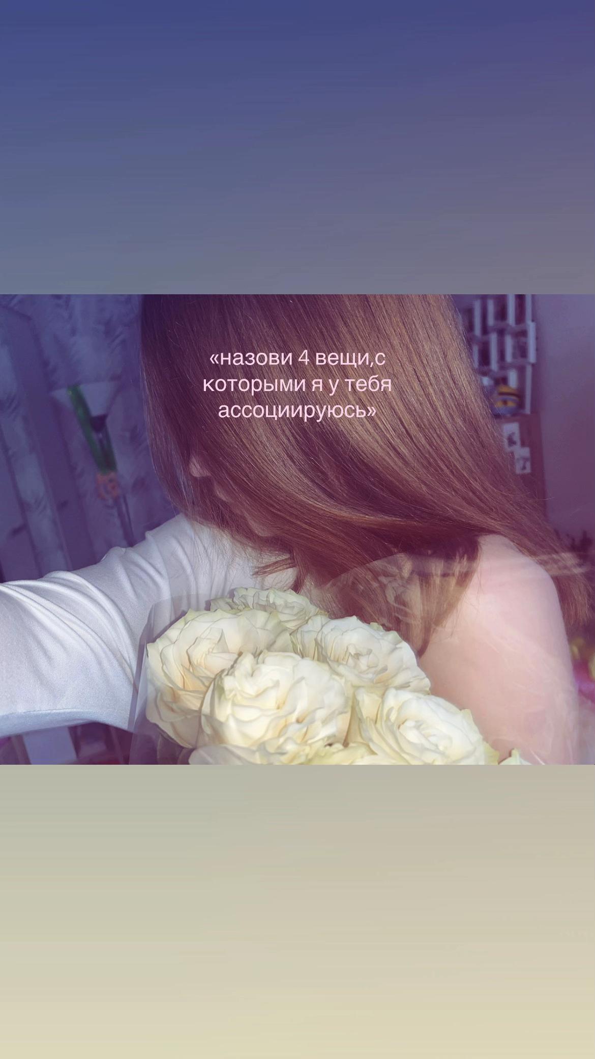 @sofsxzz