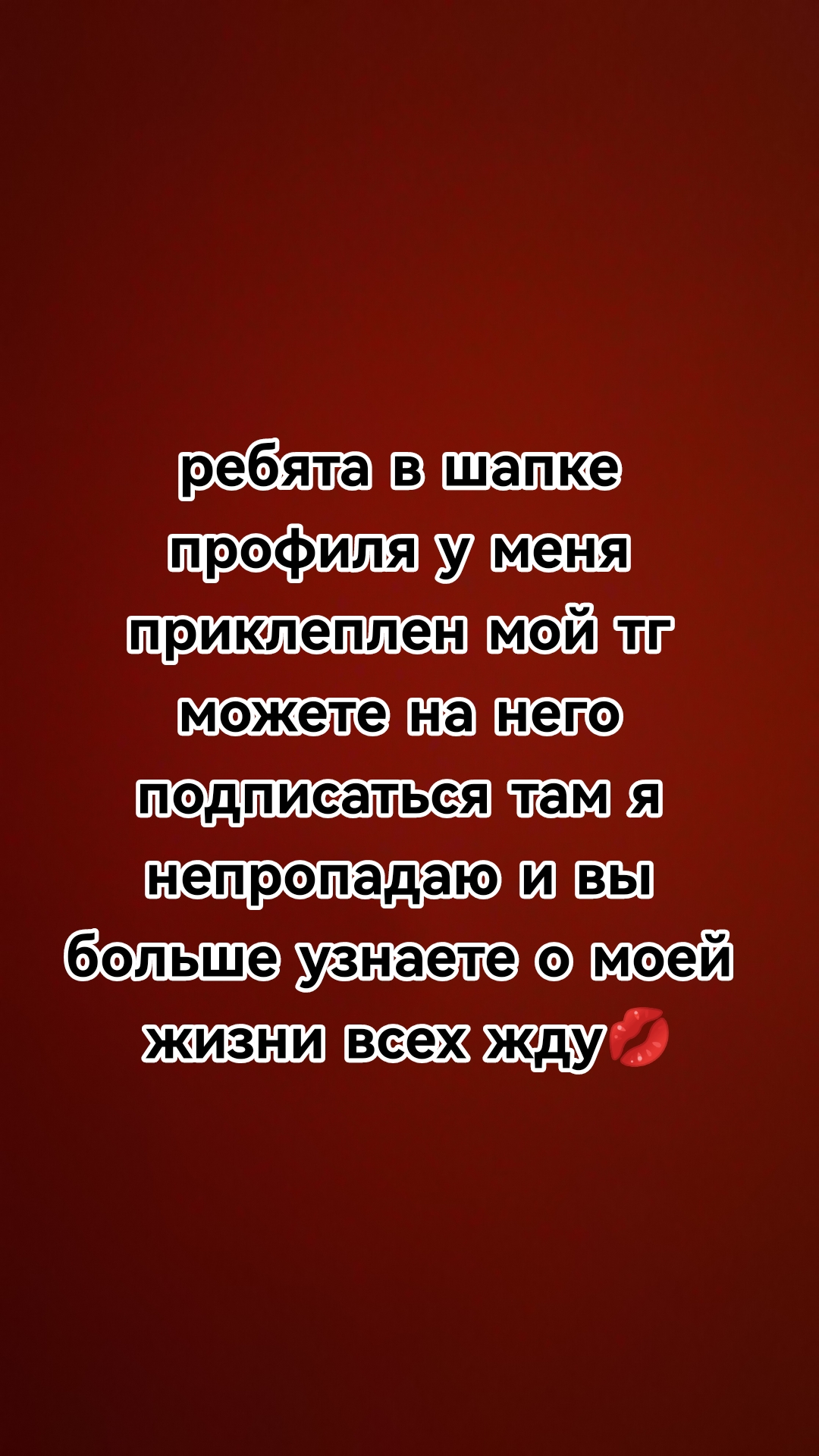 @_mirold_)