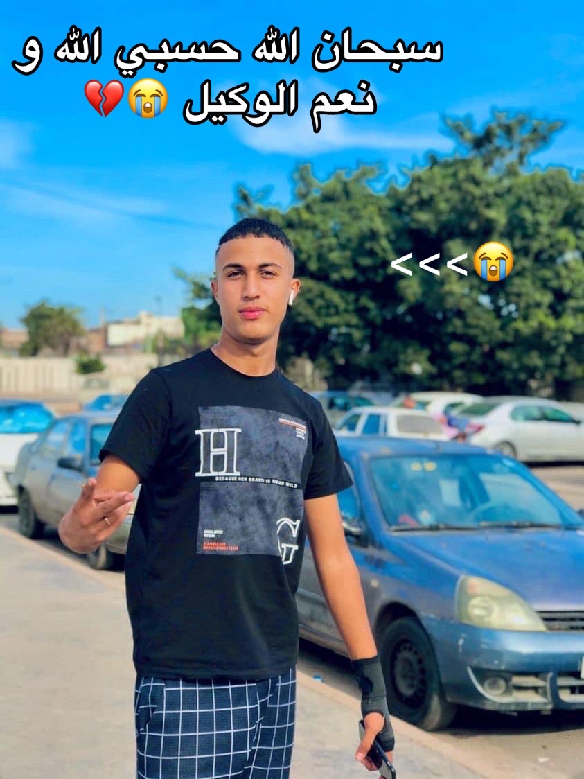 @B&Eacute;B&Eacute;EEW❤️🦅🪬