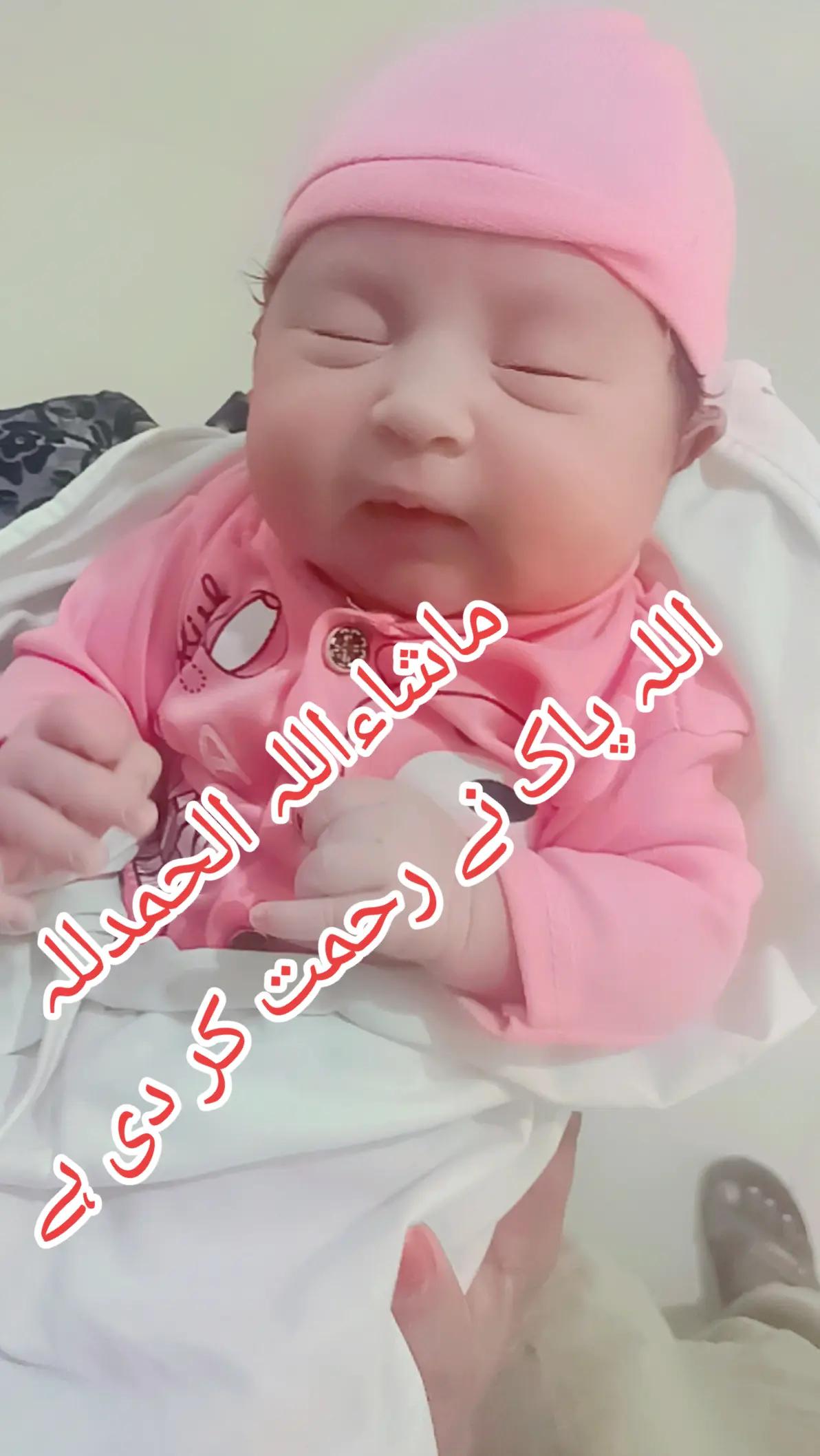 @Adnan yousaf Arrain