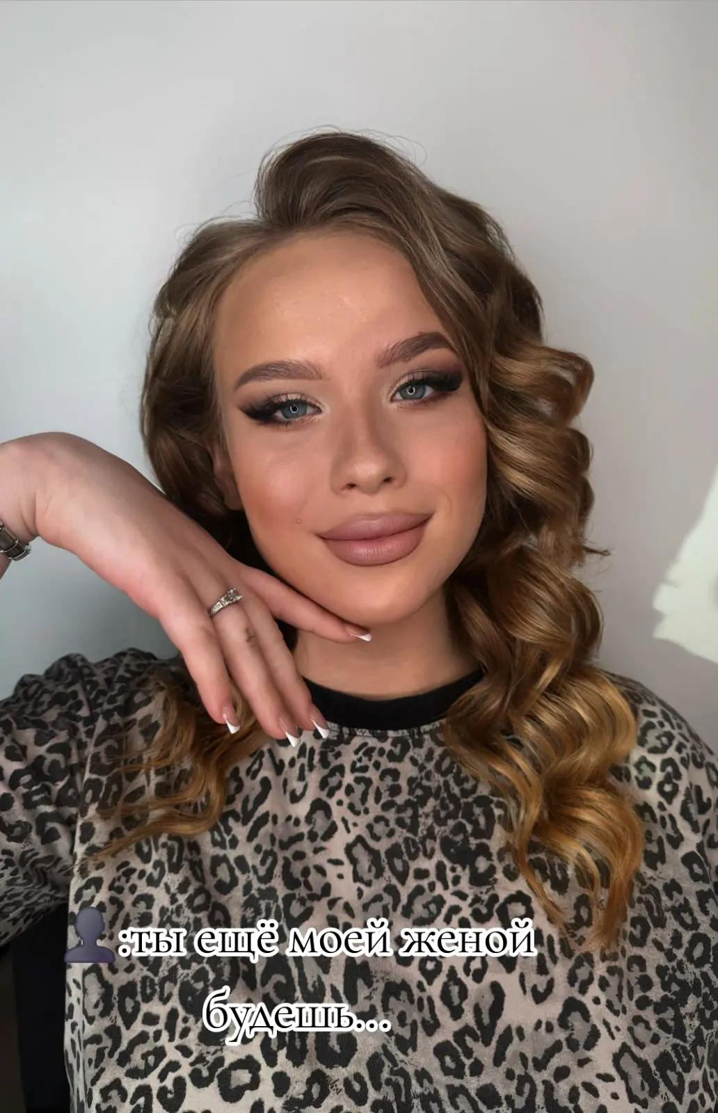 @Ника❤