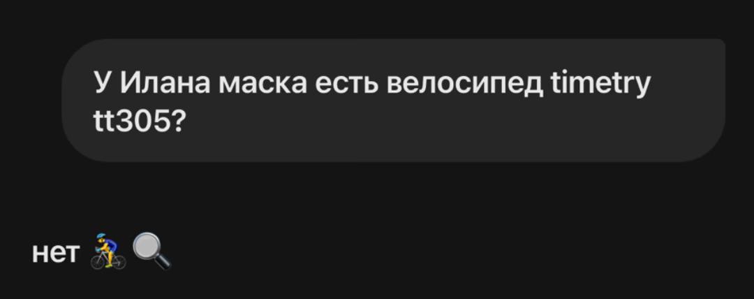 @safin#tiger