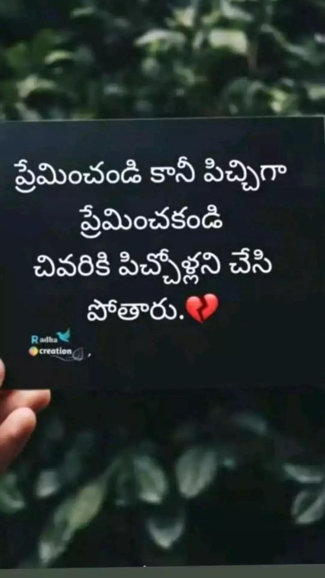 @🐾🐅S💚S🐾Mylove🐾Marry🐾🐅