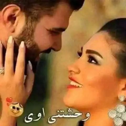 @ارواح تائهة