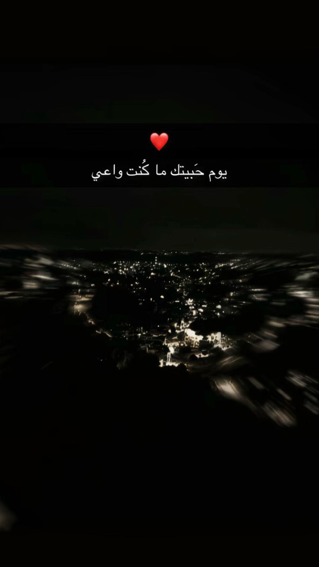 @𝔸🖤