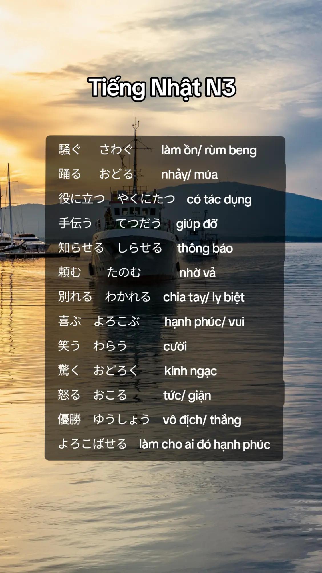 @Trạm Ph&aacute;t S&oacute;ng ✅