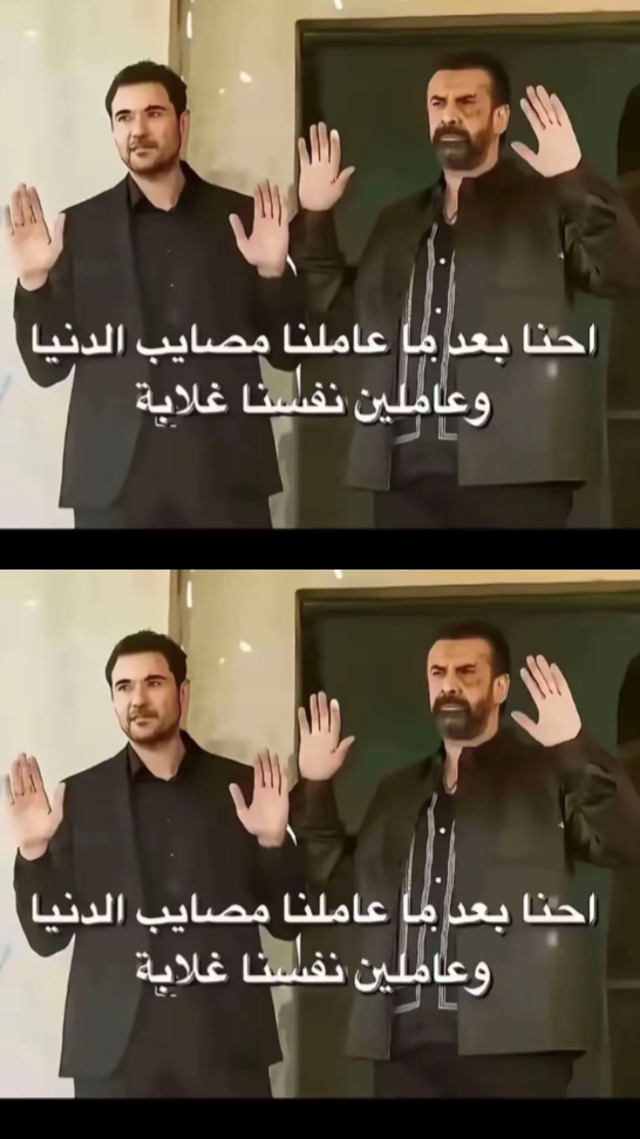 @كَريم | ١٤٢٩ ه&zwj; 🖤."