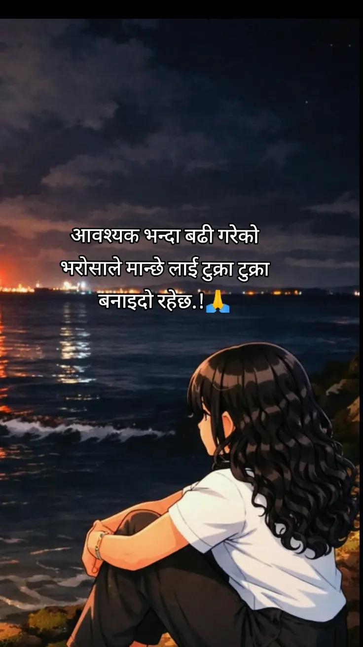 @0.darklife1🇳🇵