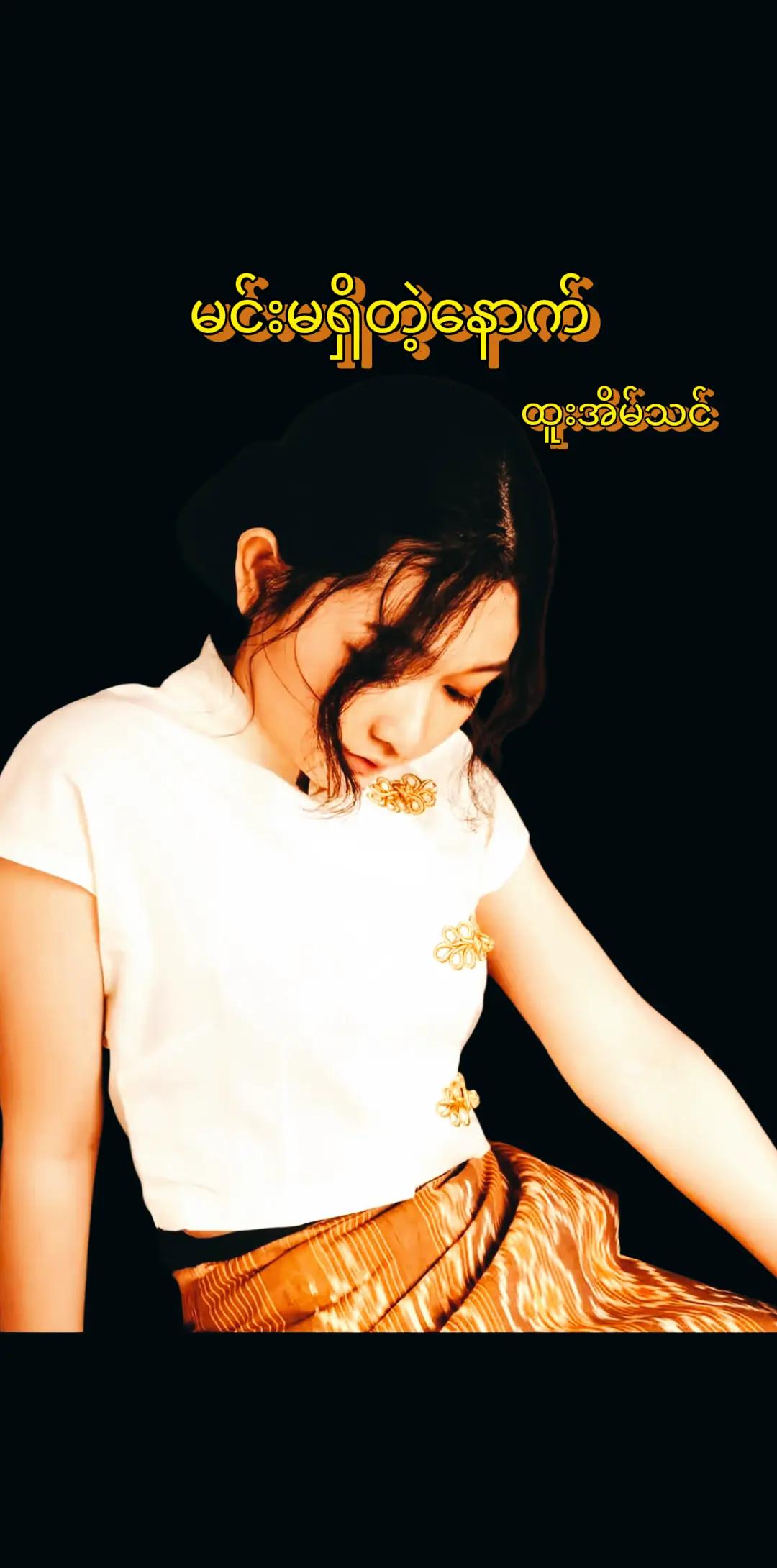 @ŕżâŤđđđđđâ¤đ˘...