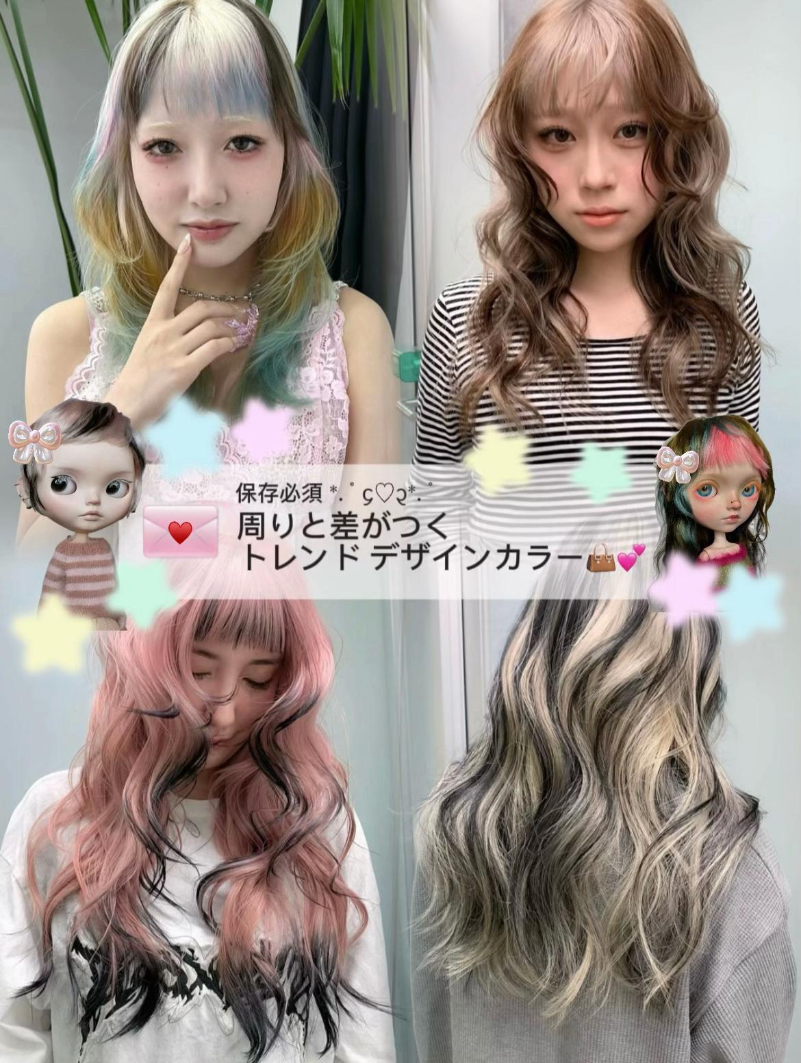 @natsuki ໒꒱
