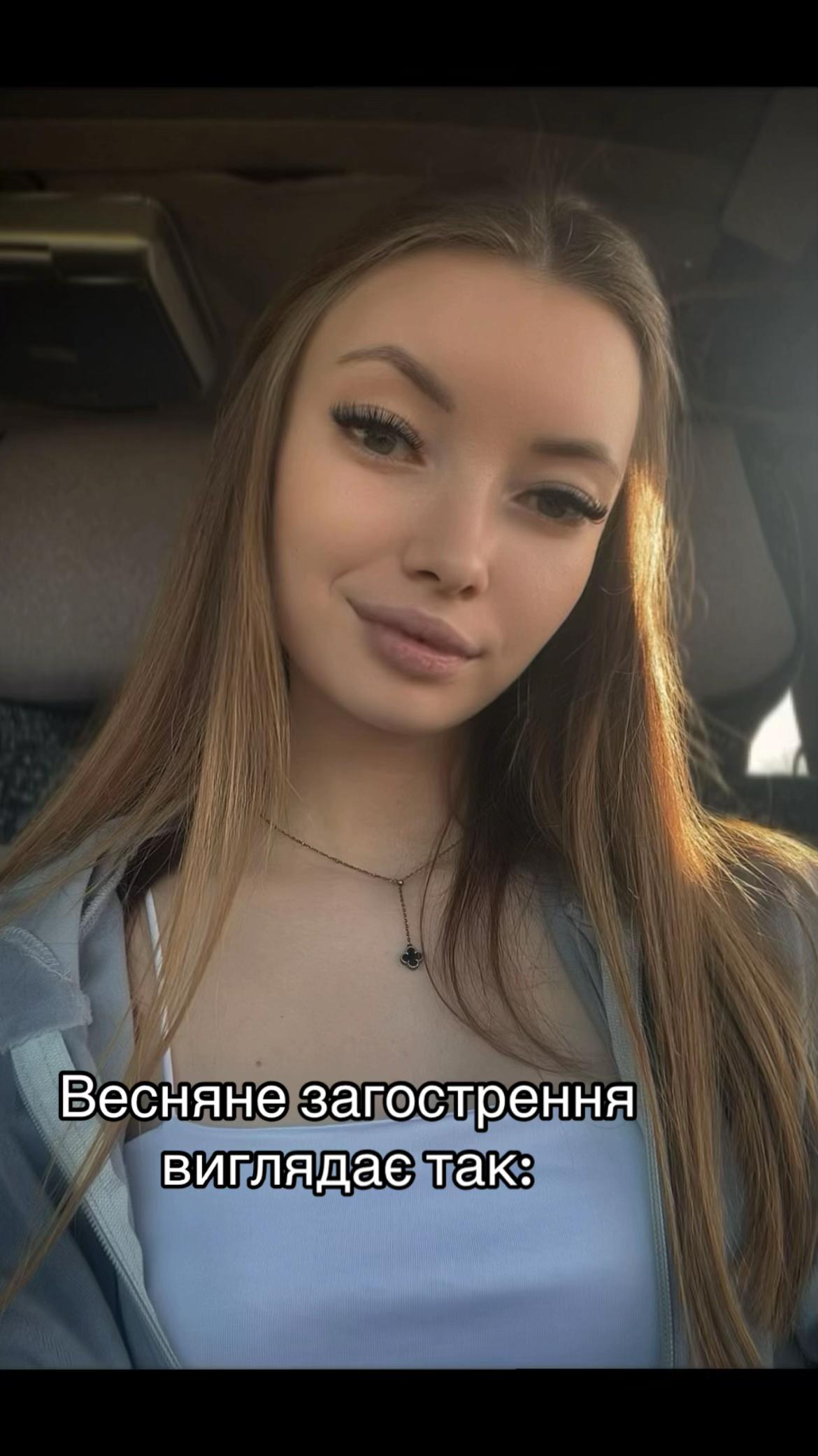 @irinaa_chalenko