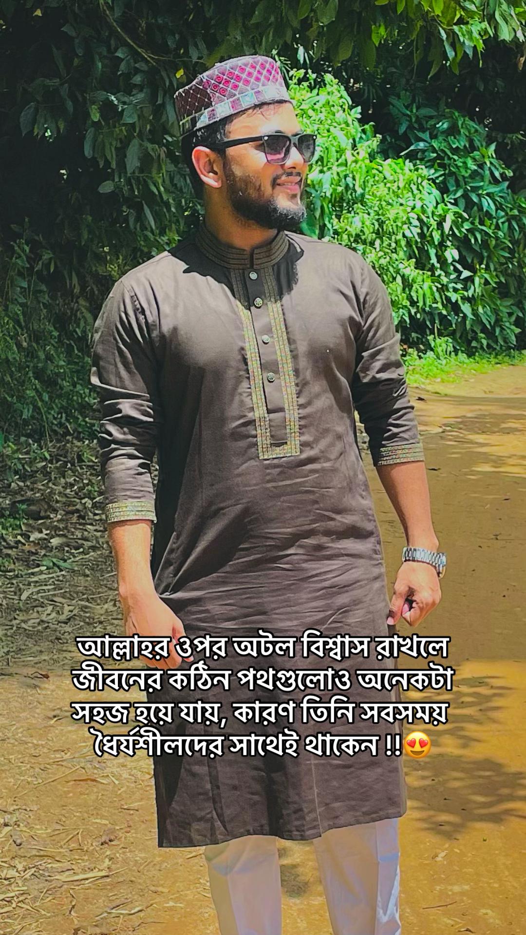 @SUHEL is HEREđļđĻđ§đŠ