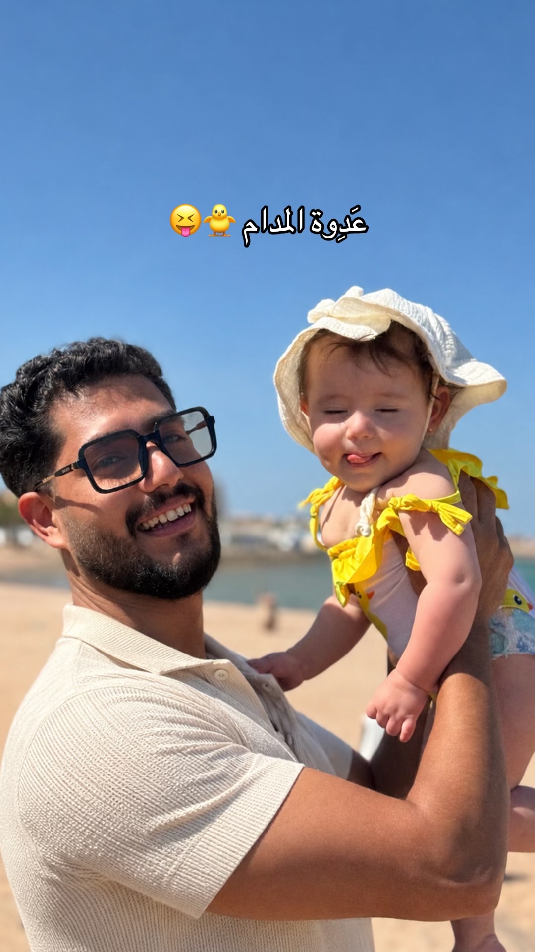 @Mohamed Abouelnasr