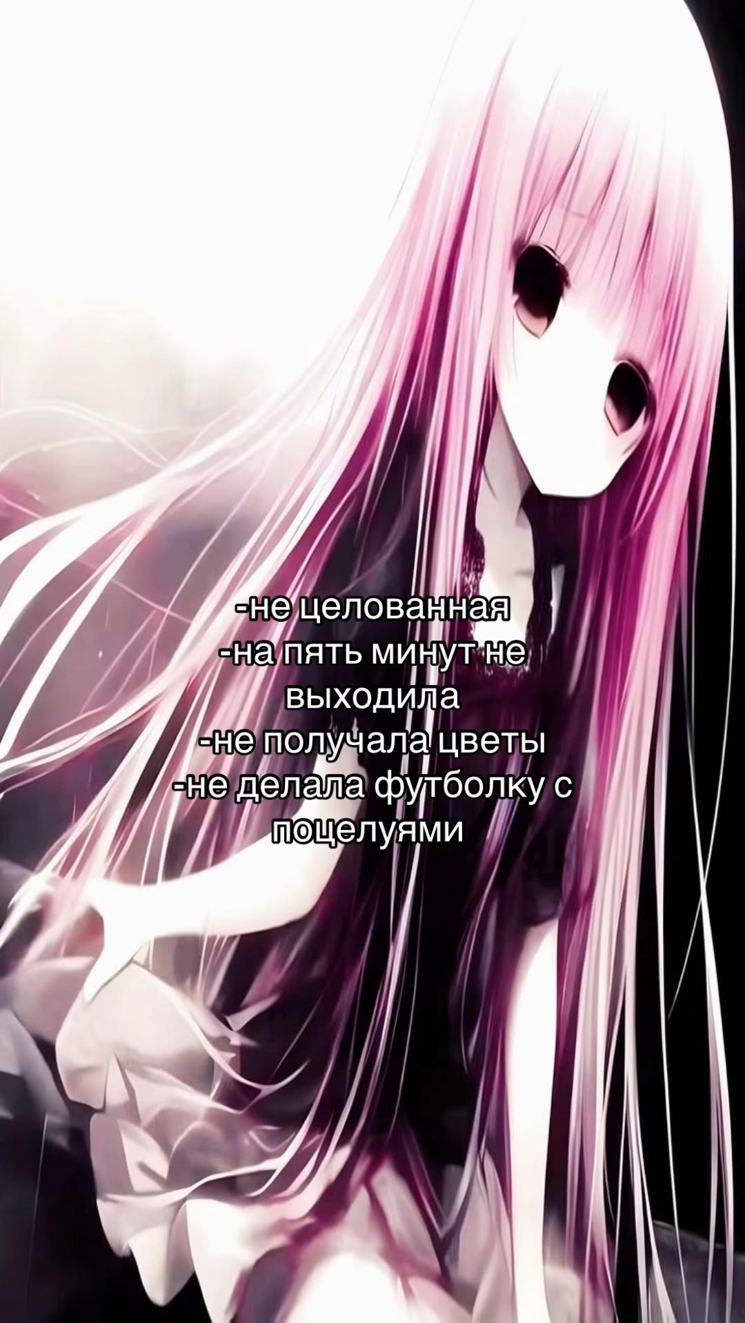 @марихуана