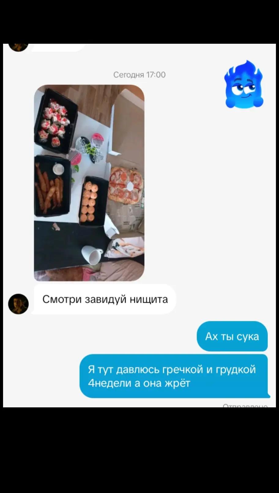 @kemerobobo