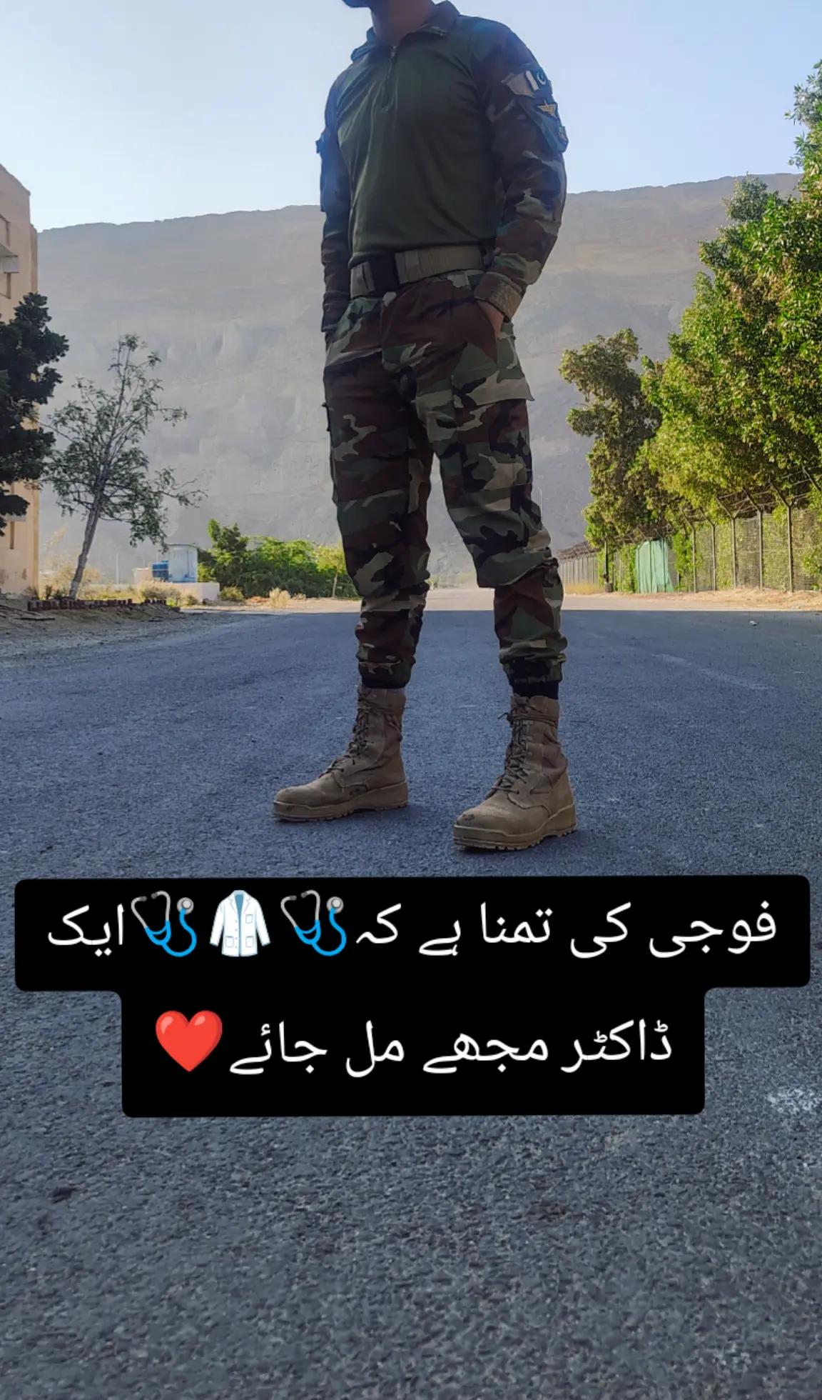 @Fouجi❤️😍