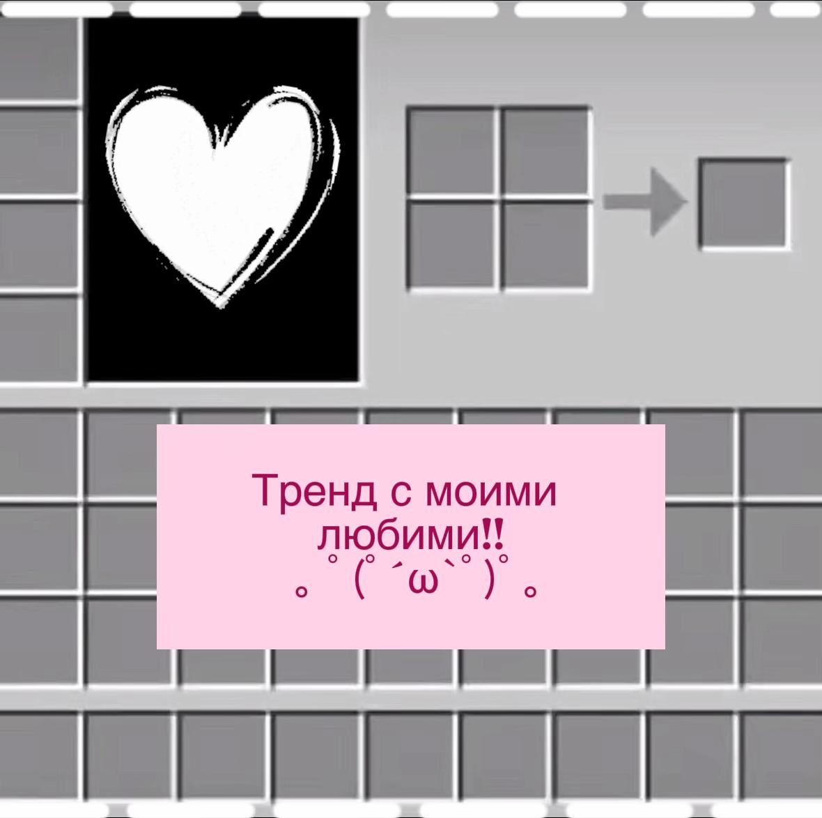 @₍⑅ᐢ..ᐢ₎𝓗𝓸𝓵𝔂 𝜗𝜚