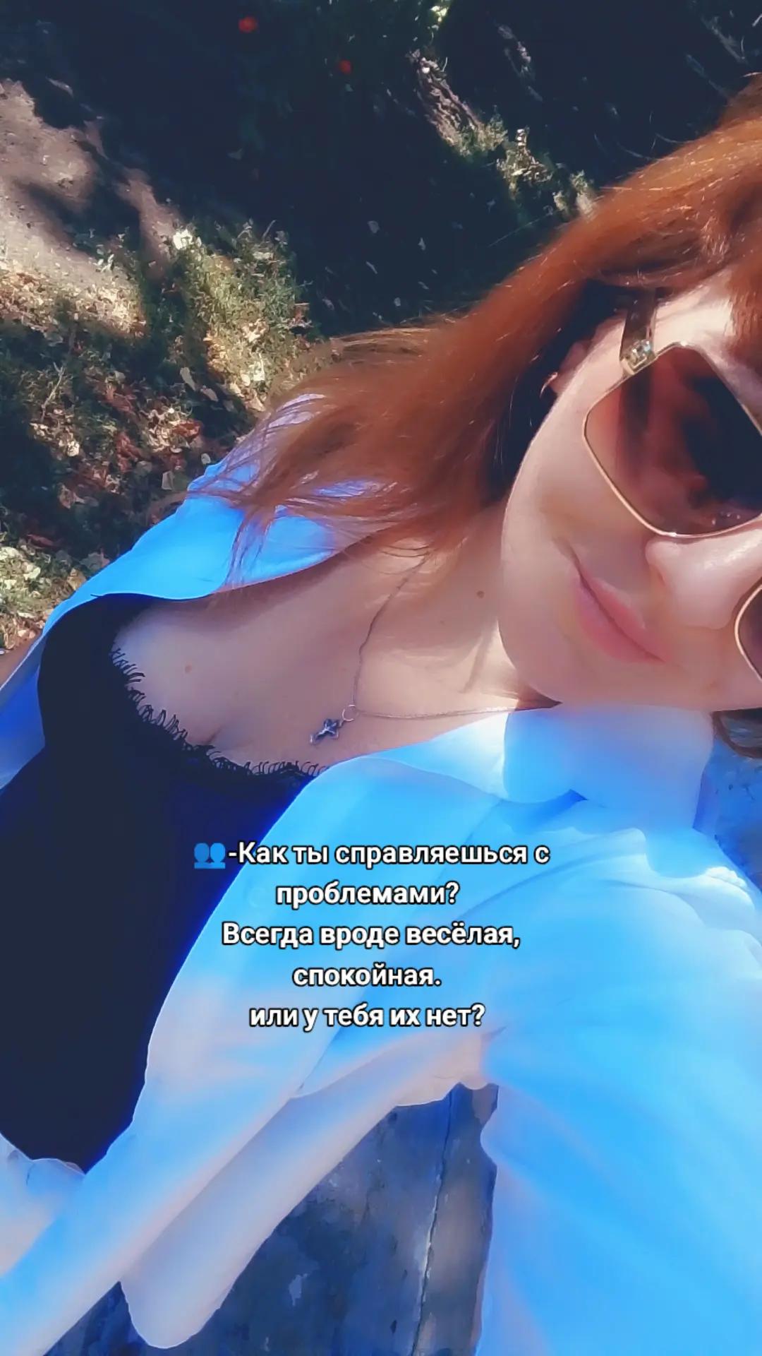@🇷🇺aniri🇷🇺